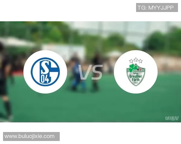 广州富力与沙尔克04激战正酣比分悬念引发球迷热议