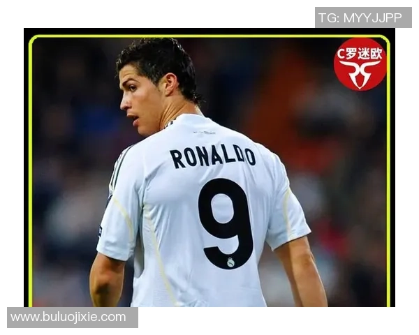 皇马对阵曼联罗纳尔多上演帽子戏法引发足球界热议