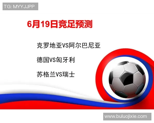 土耳其与阿尔巴尼亚国家队最新大名单分析与对比