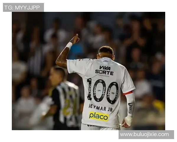 桑托斯高层力挺内马尔：天才总被误解，咱们永久支撑你